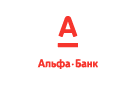 Банк Альфа-Банк в Березовке (Пермский край)